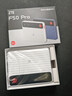 中興（ZTE）F50 Pro 5G隨身wifi6可插卡移動(dòng)無(wú)線(xiàn)便攜式路由器熱點(diǎn)車(chē)載筆記本電腦上網(wǎng)卡托全國通用流量2025款 曬單實(shí)拍圖
