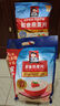桂格（QUAKER）即食燕麥片1888克 高膳食纖維 FiberQ益生元 早餐搭配 曬單實(shí)拍圖