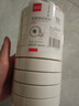 齊心（COMIX）高粘棉紙雙面膠強力高粘度 18mm*10y（9.1米/卷）開(kāi)學(xué)必備學(xué)生辦公用品/文具 白色10卷裝 EP032 曬單實(shí)拍圖