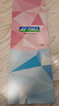 YONEX/尤尼克斯 天斧系列 ASTROX 11 POWER 碳素輕量羽毛球拍 禮盒套裝 粉紅/藍色（成品拍）4U5 曬單實(shí)拍圖
