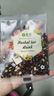WhitePeak燒烤碳木炭家用無(wú)煙竹炭耐燒易燃圍爐煮茶戶(hù)外取暖機制條形炭5斤 曬單實(shí)拍圖