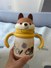 babycare兒童保溫杯小松鼠嬰兒寶寶學(xué)飲杯不銹鋼吸管水杯壺學(xué)生上學(xué)300ml 曬單實(shí)拍圖