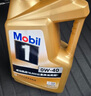 美孚（Mobil）金美孚0W40機(jī)油6L+機(jī)濾+空調(diào)濾+空氣濾+工時(shí)單次大保養(yǎng)12個(gè)月有效 曬單實(shí)拍圖