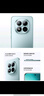 小米（MI）REDMI Note15 Pro+ 第四代驍龍7s 7000mAh 龍晶玻璃十倍抗摔 IP68防水 16+512 天青藍 紅米 5G手機 曬單實(shí)拍圖