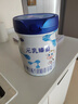完達山（wondersun）新國標 元乳臻益 嬰兒配方奶粉1段800克6罐（0-6個(gè)月嬰兒適用） 曬單實(shí)拍圖