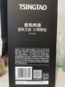 青島啤酒百年之旅815毫升大師限定珍藏版15度青島啤酒一世傳奇高端禮盒 百年之旅 815mL 1瓶 曬單實(shí)拍圖