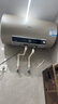 海爾（Haier）電熱水器50/60/80升補貼免費上門(mén)安裝可選變頻速熱金剛無(wú)縫膽內膽免清洗節能鎬金全瓷防電墻專(zhuān)利 60L 2200W 海爾一級能效自動(dòng)休眠金色PR3 曬單實(shí)拍圖