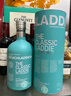 布赫拉迪（Bruichladdich）洋酒 經(jīng)典單一麥芽蘇格蘭威士忌 布赫拉迪經(jīng)典 700ml 曬單實(shí)拍圖
