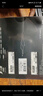 銓興DDR4 3200MHz 16G 臺式機內存條 馬甲條 高速穩定兼容性強 游戲辦公通用 酷U3200黑 曬單實(shí)拍圖