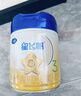 飛鶴星飛帆 嬰幼兒配方奶粉3段(1-3歲) 700g*6 專(zhuān)利OPO 育兒補貼 曬單實(shí)拍圖