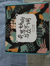 得勝（TAKSTAR）E30小蜜蜂擴音器教師專(zhuān)用導游喇叭腰掛便攜式藍牙小音箱喊話(huà)器有線(xiàn)講課麥克風(fēng) 夢(mèng)幻紫 曬單實(shí)拍圖