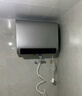 米家小米智能雙膽電熱水器60升S1 3200W速熱增容大水量超薄儲水式扁桶一級能效國家補貼以舊換新MJ01 曬單實(shí)拍圖