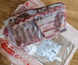 鮮京采澳洲精選原切羊肋排（偏瘦） 2斤/袋 草飼羊肉 京東自有品牌 曬單實(shí)拍圖