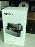 大疆 DJI Mic 2（一拖二，含充電盒）專業(yè)音質(zhì)無線麥克風(fēng)Vlog直播降噪收音麥紐扣式領(lǐng)夾麥 曬單實拍圖