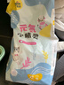 茵茵元気小精靈嬰兒拉拉褲尿不濕夏超薄透氣XXL碼42片(15kg以上) 曬單實(shí)拍圖
