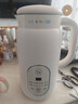 九陽(yáng)（Joyoung）破壁機0.6L輕巧容量1-2人用豆漿機 細膩免濾預約時(shí)間易清洗小型家用多功能料理機D2526 曬單實(shí)拍圖