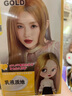 施華蔻（Schwarzkopf）斐絲麗染發(fā)劑7-57蜜糖淺金 染發(fā)膏自己染染發(fā)劑潮流彩染韓系顯白 曬單實(shí)拍圖