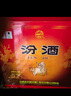 汾酒 黃蓋玻汾 清香型高度白酒 53度 475mL*12瓶 整箱裝 曬單實拍圖
