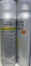 RECIPE玥之秘水晶防曬噴霧220ml*3 軍訓學(xué)生防曬霜防水防汗男女SPF50+ 曬單實(shí)拍圖