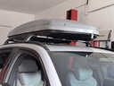 智匯汽車(chē)車(chē)頂行李箱SUV通用大容量轎車(chē)專(zhuān)車(chē)專(zhuān)用汽車(chē)改裝車(chē)載旅行箱架 雙開(kāi)850L+靜音橫桿+包安裝+5708 比亞迪宋Pro宋L宋plus元UP元plus唐DM 曬單實(shí)拍圖
