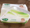雨森（YUSEN）婦嬰抽紙400張寶寶可用100抽大包福利裝生活用紙廁紙衛生紙 4層 400張*6包 曬單實(shí)拍圖