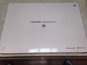華為平板電腦MatePad Pro13.2英寸 2025新款【國家補貼】 OLED2.8K高刷屏游戲影音娛樂(lè )辦公學(xué)習繪畫(huà) 柔光版丨12+512GB WIFi 宣白 官方標配+原裝三代手寫(xiě)筆+星閃磁吸鍵 曬單實(shí)拍圖