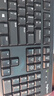 羅技（Logitech）MK120 鍵鼠套裝 有線(xiàn)鍵鼠套裝 辦公鍵鼠套裝 電腦鍵盤(pán) USB即插即用 全尺寸 黑色 曬單實(shí)拍圖