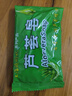 蘆薈皂控油保濕潔面皂高級香水皂保濕家用控油男女通用 蘆薈皂1塊體驗裝 曬單實(shí)拍圖