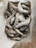 繽鮮 蝦 青島大蝦基圍蝦鮮活青蝦白蝦海蝦對蝦冰蝦凍蝦生鮮 蝦類(lèi)批發(fā) 鹽凍大蝦 3.6斤(凈重)  17-21cm【單只凍 特大蝦王】 曬單實(shí)拍圖
