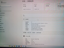 雷神英特爾酷睿獵刃15【RTX4060】15.6英寸三風(fēng)扇設(shè)計(jì)AI編程游戲筆記本電腦(14核i7HX)國(guó)家政府補(bǔ)貼20% 曬單實(shí)拍圖