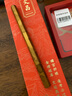 朱炳仁 文昌筆  擺件學(xué)業(yè)客廳玄關(guān)桌面中秋節禮物 曬單實(shí)拍圖