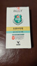 寶克（BAOKE）寶克 BAOKE PC1848A 大容量中性筆1.0mm 日常書(shū)寫(xiě)辦公簽字筆水筆 紅色 12支/盒 曬單實(shí)拍圖