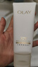 玉蘭油（OLAY）全新30氨基酸潔面100g*2卸妝控油深層清潔護膚品生日禮物送女友 曬單實(shí)拍圖