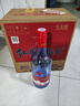 紅星二鍋頭 藍瓶綿柔8陳釀 清香型白酒 53度 750ml*6瓶 整箱裝口糧酒 曬單實(shí)拍圖