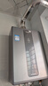 海爾（Haier）燃氣熱水器【國補立減15%】天然氣一級靜音水伺服恒溫五段微火下置風(fēng)機密閉穩燃艙好夢(mèng)系列KL3套系 16L 【KL3pro】5A一級恒溫真舒適 曬單實(shí)拍圖