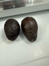 京地達云南哈斯牛油果單果130g*4粒 京東自營(yíng)新鮮水果 源頭直發(fā)包郵 曬單實(shí)拍圖