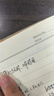 晨光（M&G）文具Q7 拔帽中性筆學(xué)生0.5黑筆簽字筆商務(wù)子彈頭考試水筆辦公用品 黑色 60支/盒XGP30119 曬單實(shí)拍圖