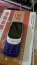 HMD3210巴薩版 4G全網(wǎng)通 傳承諾基亞經(jīng)典 2.4英寸雙卡雙待 直板按鍵學(xué)生功能機備用AI手機 藍色 曬單實(shí)拍圖