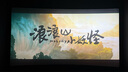 圖拉斯【可磁吸拆卸】適用ipad air7保護殼air6/5/4保護套11英寸專用2025款強磁防摔帶筆槽平板殼 月光白 曬單實拍圖