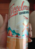 IJSSELMEER14度小麥精釀白啤酒500ml*12/24罐裝整箱全麥桂花黑啤酒IPA整箱 白+黑 500mL 24罐 曬單實拍圖