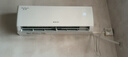 格力（GREE）1.5匹天儀 新1級能效變頻 壁掛式臥室省電空調掛機KFR-35GW/(35504)FNhAa-B1 家電國家補貼 曬單實拍圖