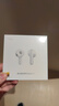 小米（MI）Xiaomi Buds 5【政府補(bǔ)貼】降噪耳機(jī) 半入耳式藍(lán)牙耳機(jī) 適用于安卓蘋(píng)果手機(jī)（雪山白） 曬單實(shí)拍圖