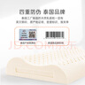 POKALEN乳膠枕 泰國原裝進(jìn)口乳膠枕頭 成人頸椎枕芯皇家天然橡膠枕非硅膠 曬單實(shí)拍圖