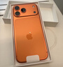 Apple/蘋果 iPhone 17 Pro Max 256GB 深藍(lán)色 支持移動(dòng)聯(lián)通電信5G 雙卡雙待手機(jī) 曬單實(shí)拍圖