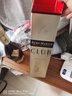 人頭馬（Remy Martin）洋酒 CLUB優(yōu)質(zhì)香檳區(qū)干邑白蘭地 500ml 曬單實(shí)拍圖