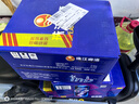 珠江啤酒（PEARL RIVER）8度 珠江InBeer啤酒 500ml*12聽 整箱裝 中秋節(jié)送禮 曬單實拍圖