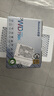 航嘉（Huntkey）WD750K全模組 金牌750W電腦電源皓月白（80PLUS金牌/單路60A/全電壓/LLC+SR+DC-DC/智能溫控） 曬單實(shí)拍圖