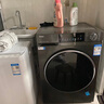 海爾（Haier）滾筒洗衣機全自動(dòng) 洗烘一體帶烘10公斤 京東自營(yíng)直驅HBD539S 家電國家補貼以舊換新一級能效內衣洗 曬單實(shí)拍圖