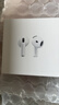 Apple/蘋果 AirPods 4 搭配USB-C充電盒 蘋果耳機 藍牙耳機 適用iPhone/iPad/Mac 四代 曬單實拍圖