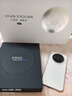 vivo X300 16GB+512GB 幸運(yùn)彩 蔡司2億超級主攝 蔡司APO超級長焦 5年持久流暢OriginOS 6 拍照 AI手機(jī) 曬單實(shí)拍圖